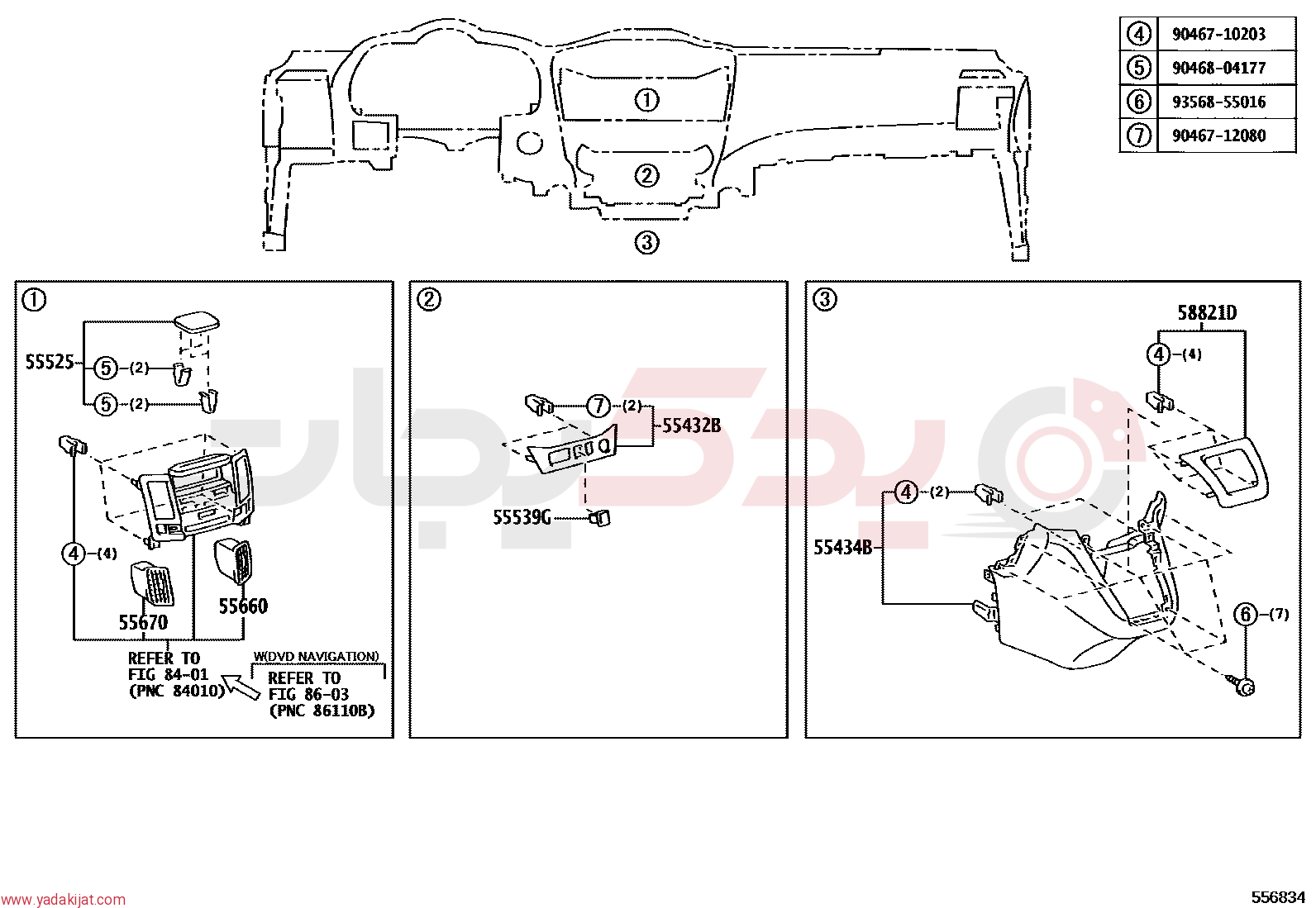REGISTER ASSY, INSTRUMENT PANEL, NO.2 | 5566048040
